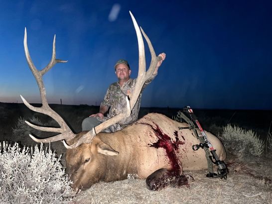 Montana Special Draw 4-6 Bonus Point Archery Unit — view 2